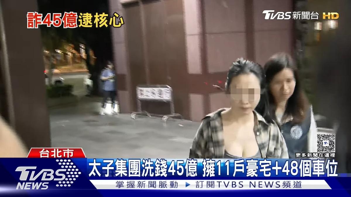 太子集團CEO特助交保燦笑惹議!劉純妤自爆常處理特殊任務