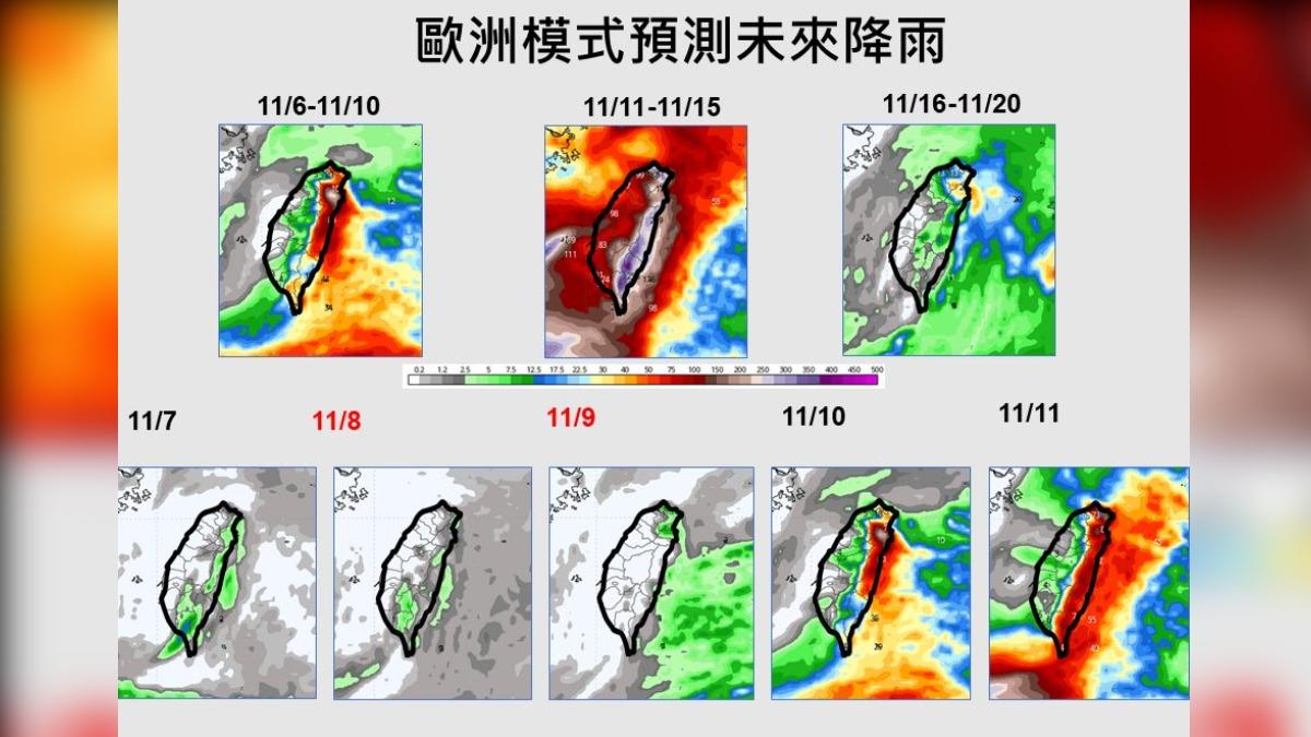 歐洲模式遇測未來降雨。(圖/臉書@賈新興)