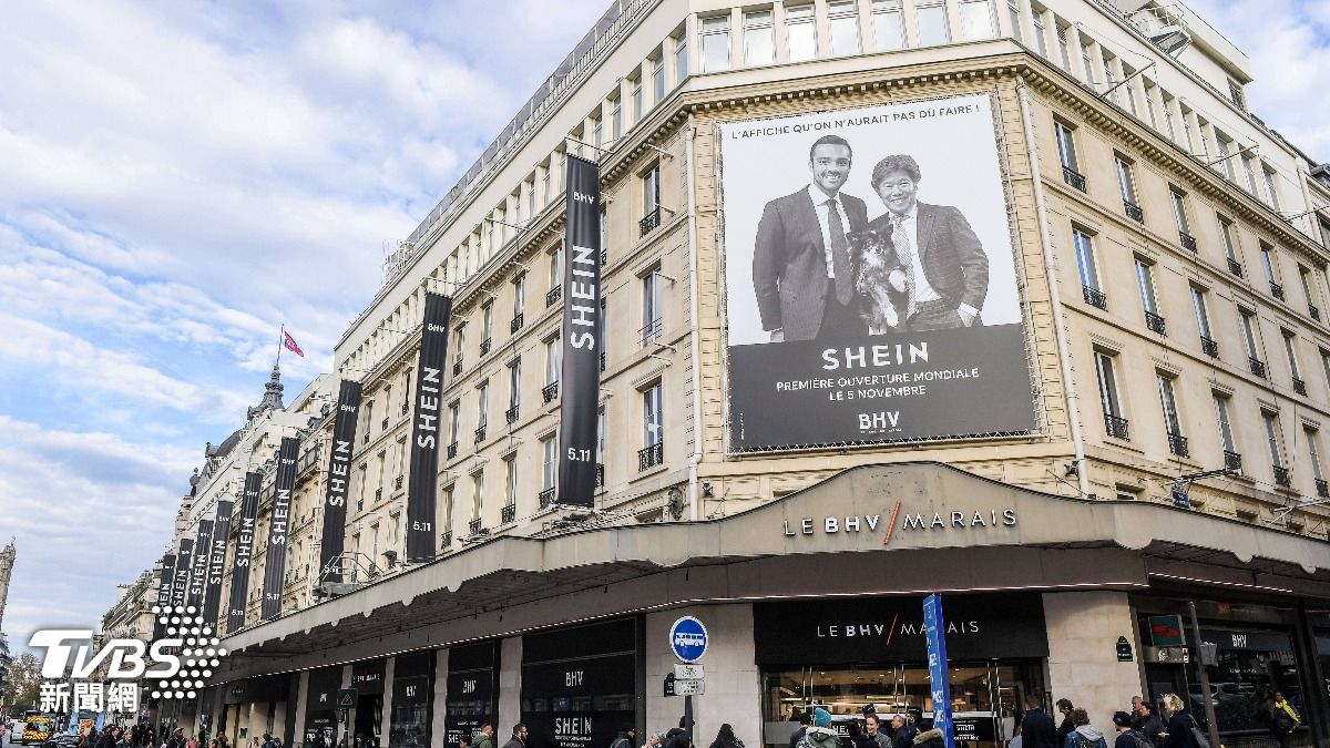 Shein兒童情趣娃娃爭議未歇　法國實體店開幕仍排長龍