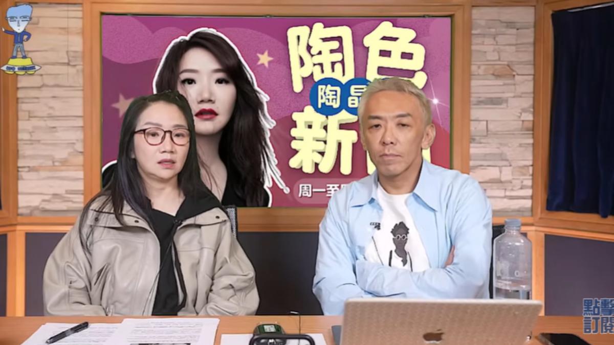 陶晶瑩評析粿王風波。(圖/翻攝自飛碟聯播網YT頻道)