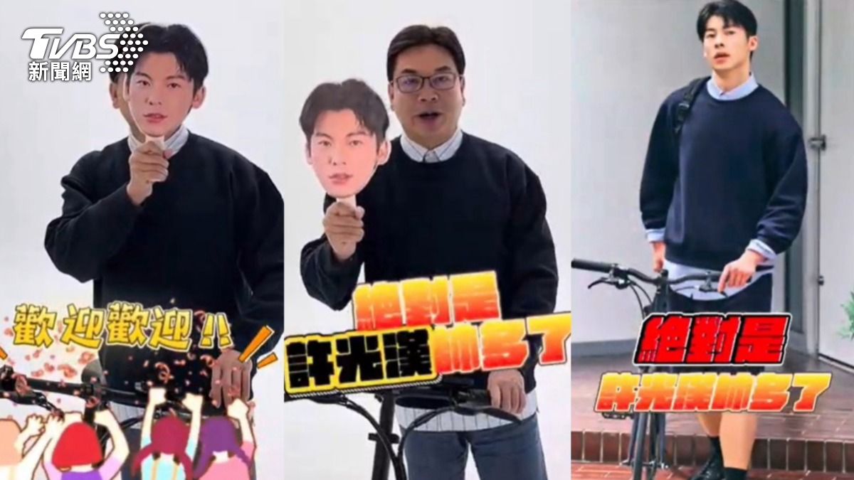 迷妹生氣了!模仿許光漢造型遭圍剿 劉和然:輕鬆方式致敬