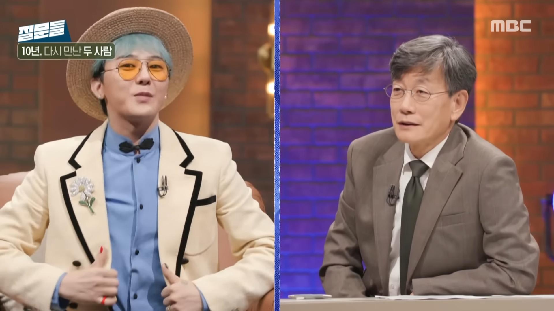 孫石熙(右)直球詢問GD許多敏感話題。(圖/翻攝自MBC플레이그라운드YouTube)