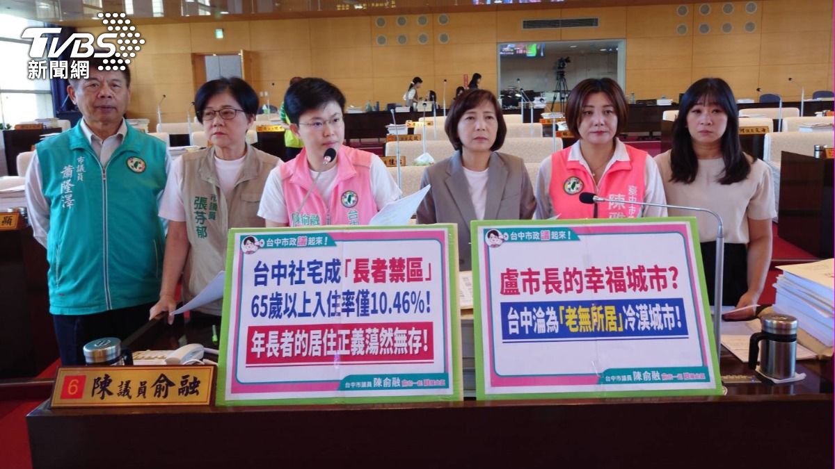 台中市議員陳俞融質詢。(圖/TVBS)