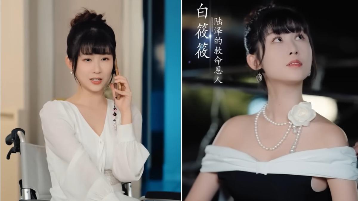 燃盡深情換自由-燃盡深情換自由線上看-燃盡深情換自由短劇-燃盡深情換自由全集-燃盡深情換自由演員