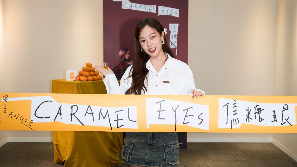 陽帆愛女哭了!無緣金曲獎陷自我懷疑 爸媽心疼1舉動陪療傷