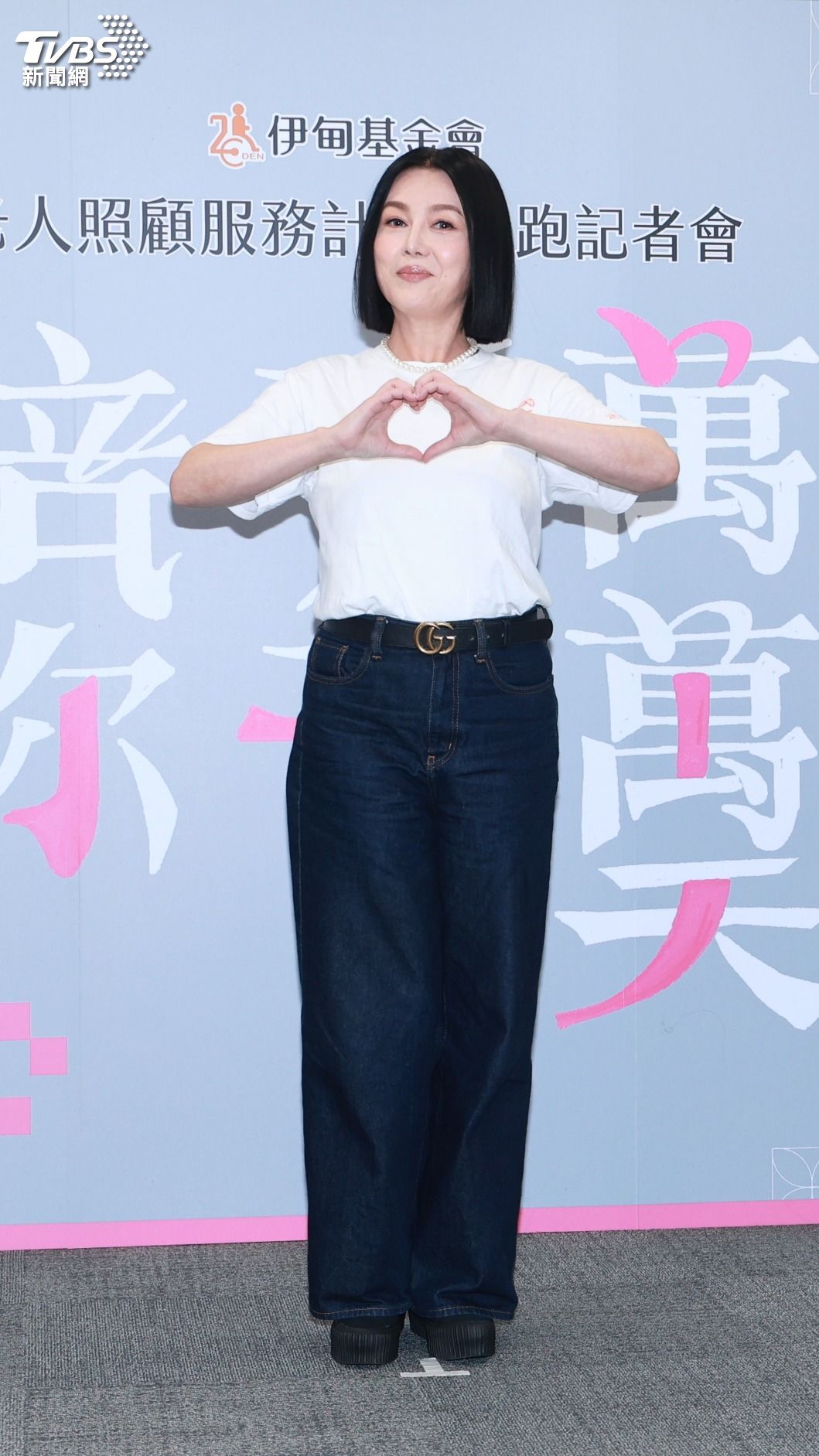 苗可麗出席公益活動。(圖/趙世平攝)