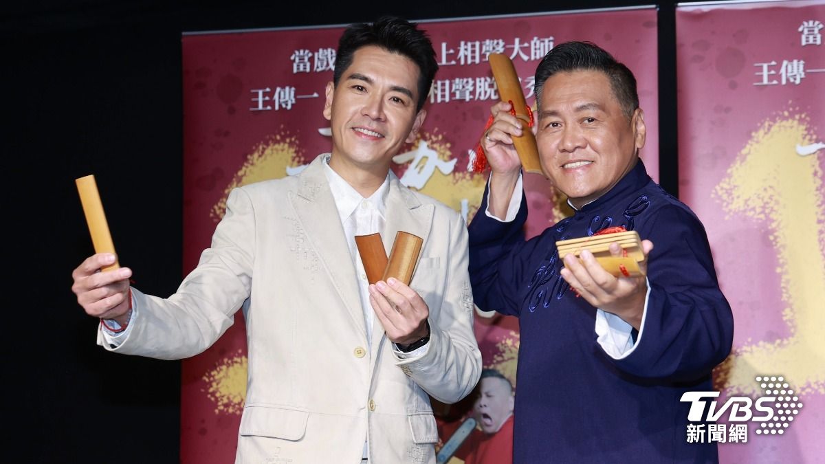 朱德剛(右)、王傳一相識16年,首度合作相聲脫口秀默契十足。(圖/黃城碩攝)