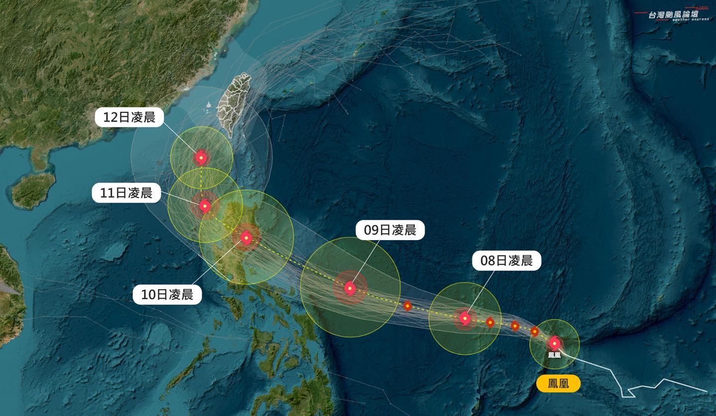 颱風-颱風路徑-最新颱風路徑-最新颱風動態-颱風台灣-鳳凰颱風路徑