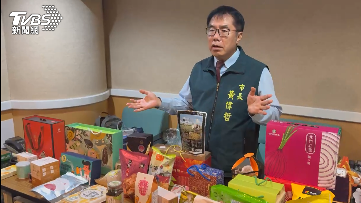黃仁勳下午飛抵台南!黃偉哲超彭派伴手禮迎接 喊話:必逛夜市