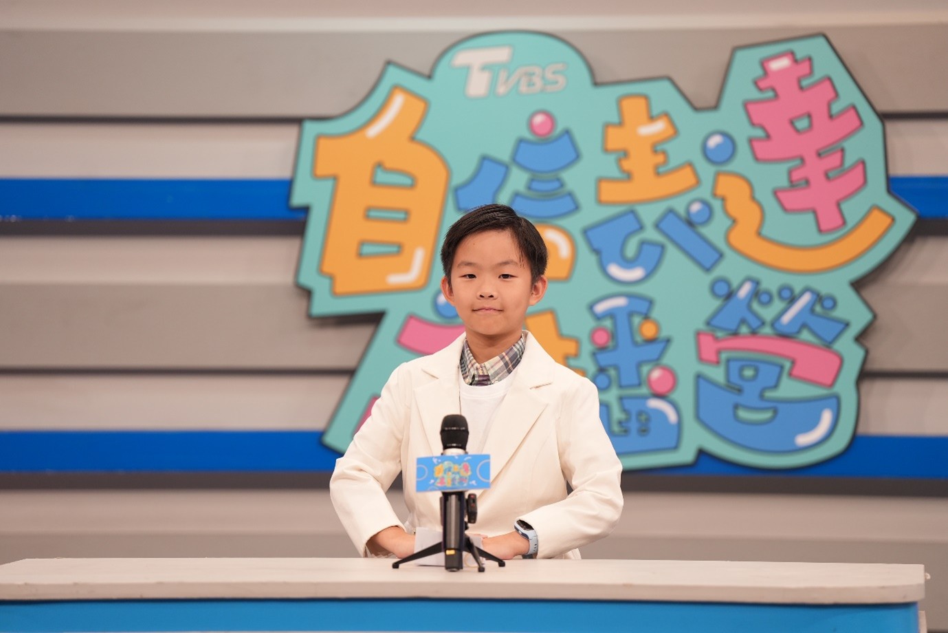 【TVBS全能營】響應普發現金 雙11快閃優惠 折3,000元 2026寒假冬令營熱烈報名中!