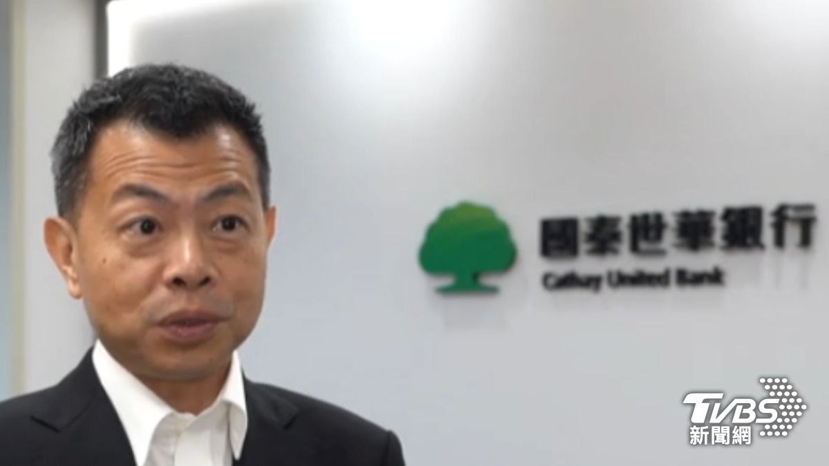 國泰世華首席經濟學家 林啟超(圖/李皇龍拍攝)