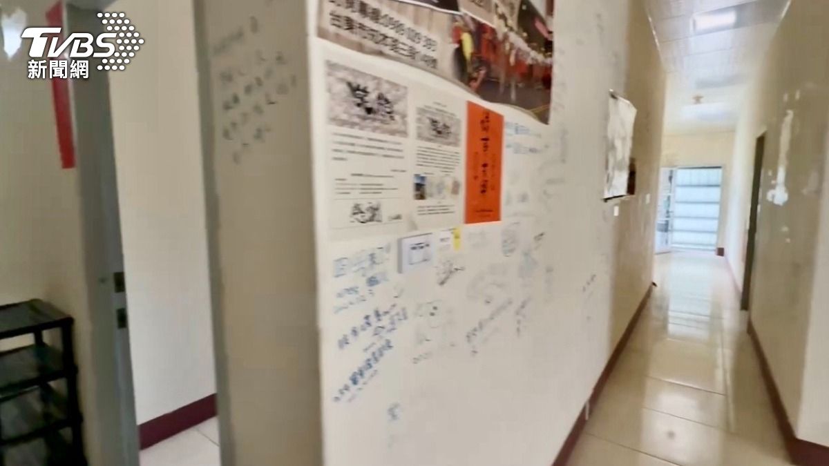 「租屋噩夢」台東女大生夜半遭摸臀 噁男在逃下落不明