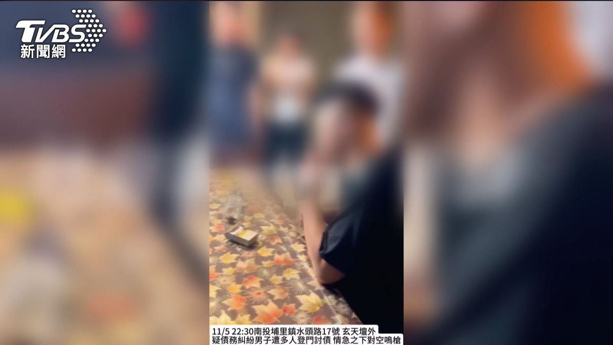 南投男開槍討債片瘋傳！原來是「假槍演戲」　警方不領情送辦。(圖／社會事新聞影音)    