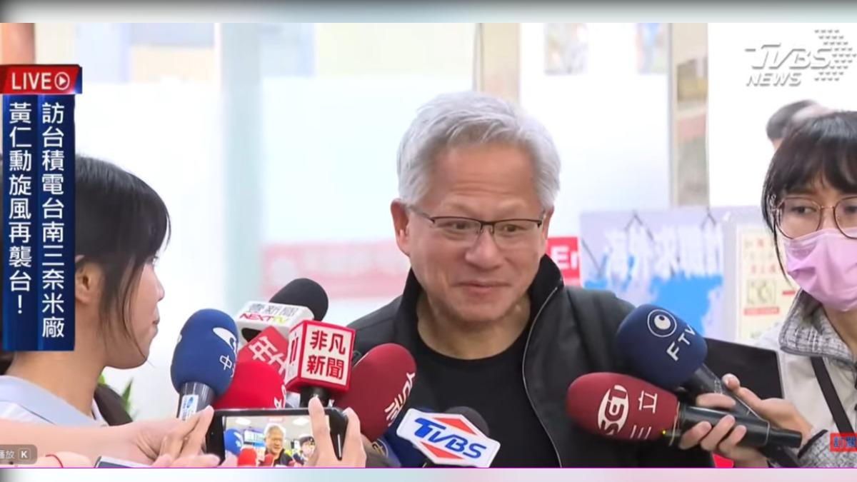 黃仁勳抵達台南。 (圖/TVBS)