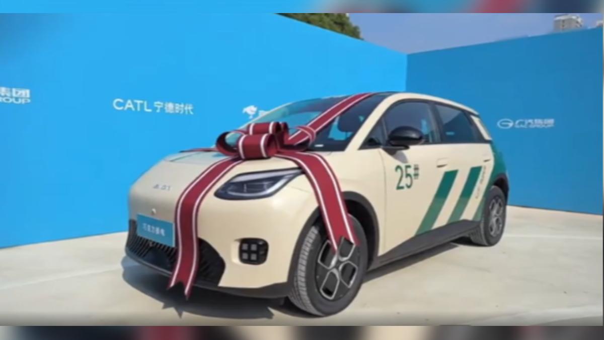 大陸電商巨頭「京東」宣布加入造車行列,和寧德時代、廣汽集團合作,推出只要台幣約31萬就能入手的超低價車款。(圖/埃安微信公眾號)