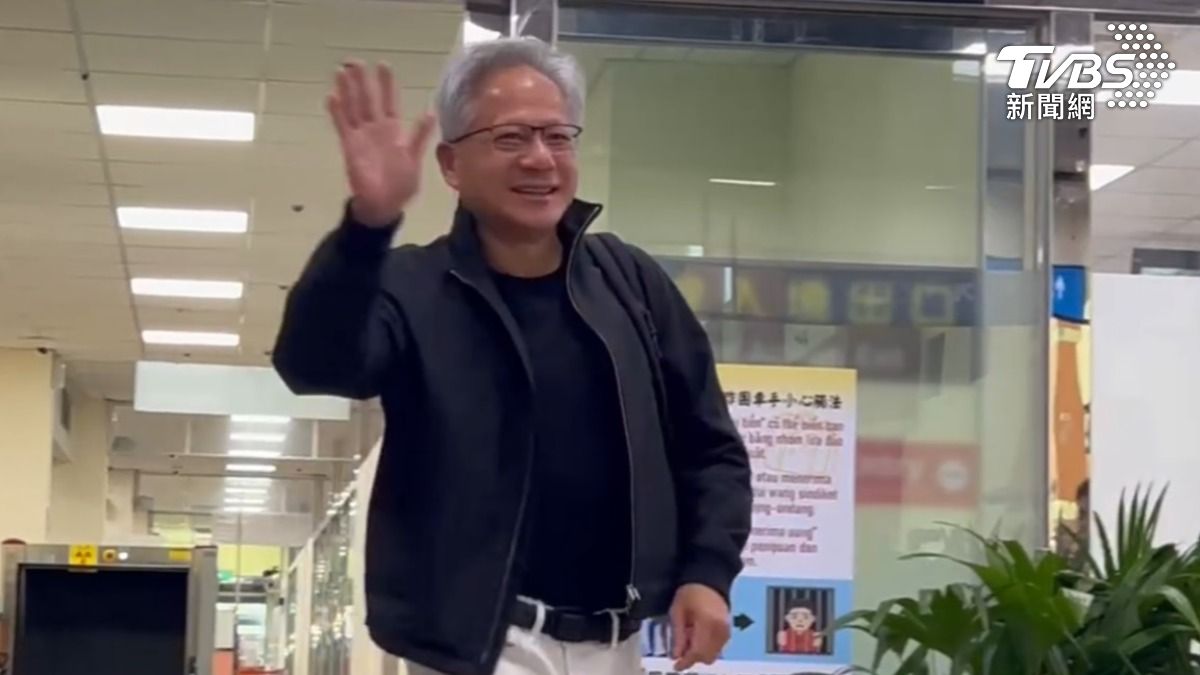 黃仁勳訪台。(圖/TVBS)