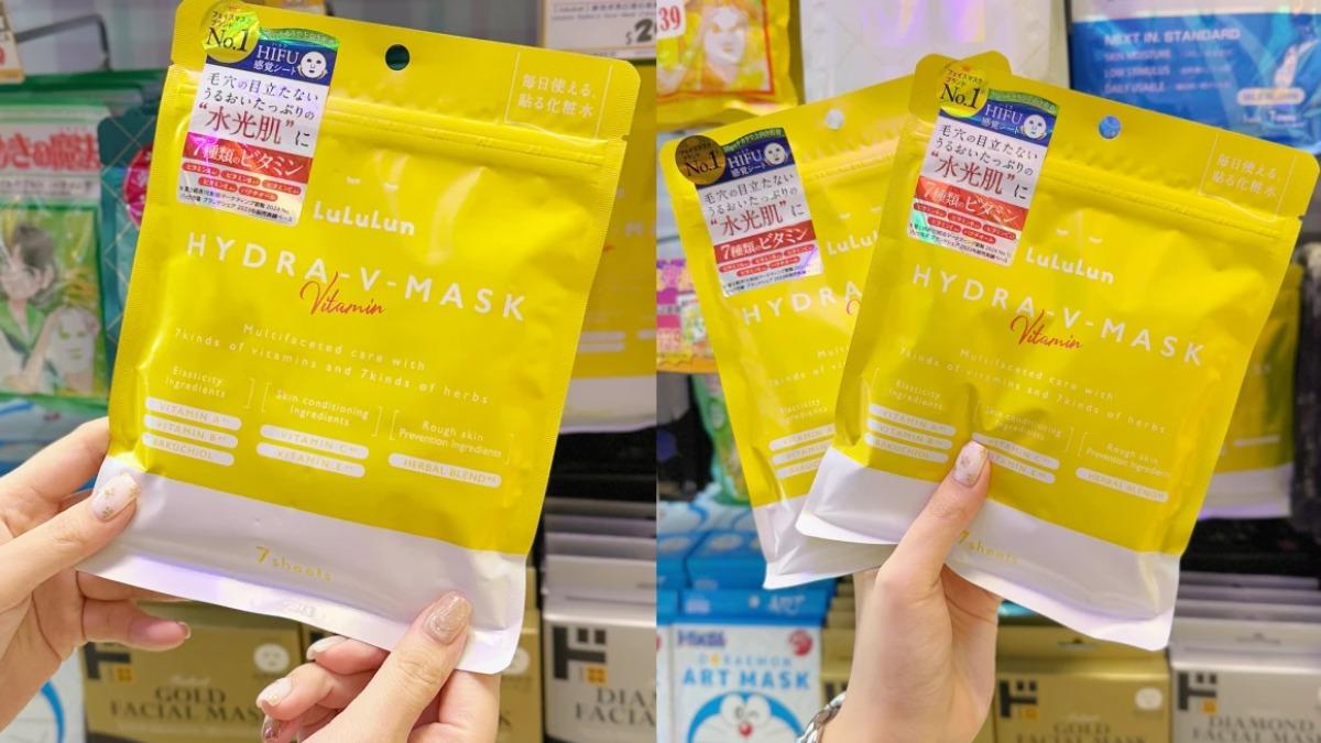 Lululun HYDRA V Mask 維他命亮白提拉面膜。(圖/女人我最大)