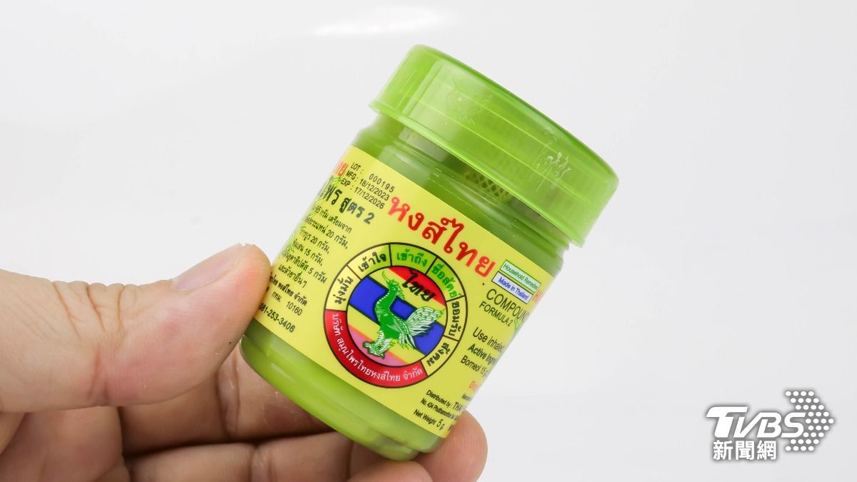 泰國微生物超標鼻通流入大馬!衛生部下令禁售 違者最重囚3年