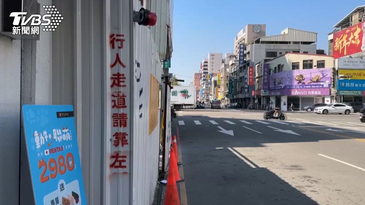 事件發生在台中復興路上靠近火車站。(圖／TVBS)