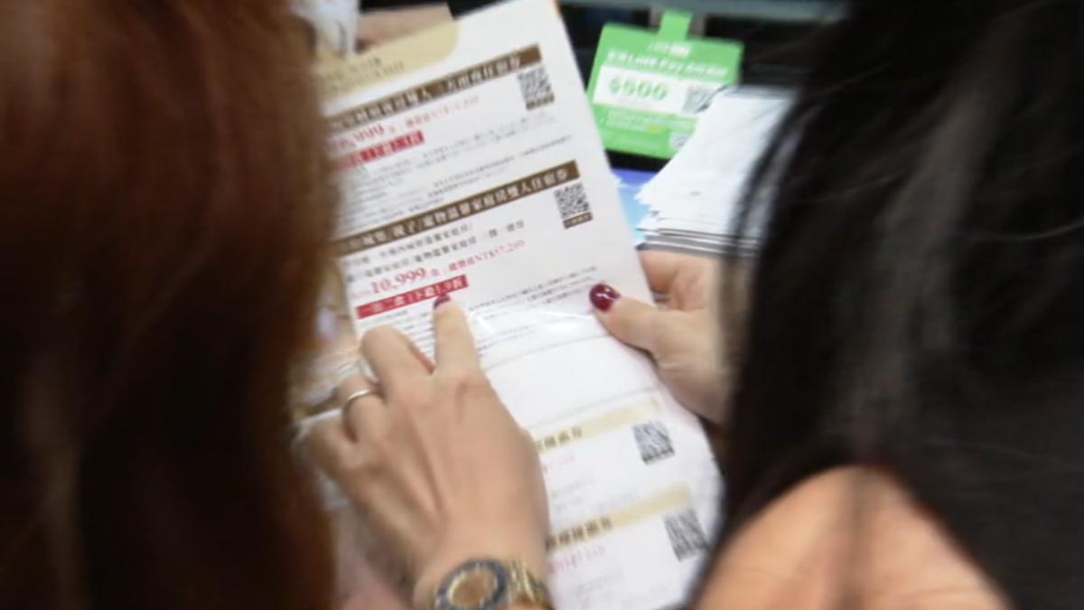 ITF台北國際旅展登場,不少民眾來搶便宜。(圖/TVBS)