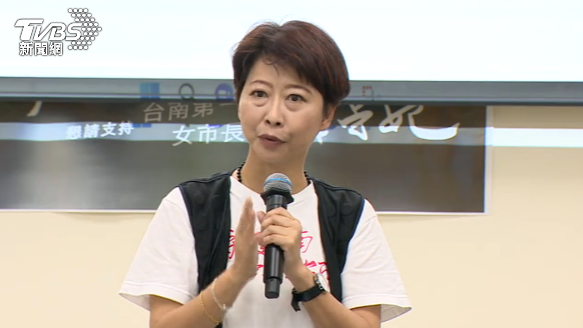 (圖/TVBS)