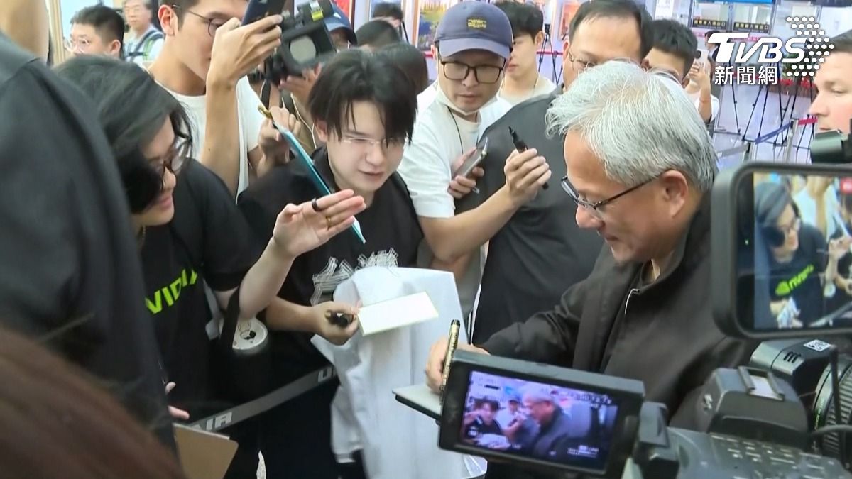 黃仁勳也親口證實明天(8號)要參加台積電運動會,將和張忠謀同框(圖/TVBS)