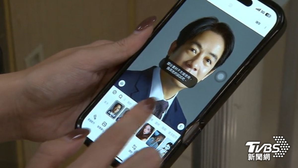 AI製圖(圖/TVBS資料畫面)