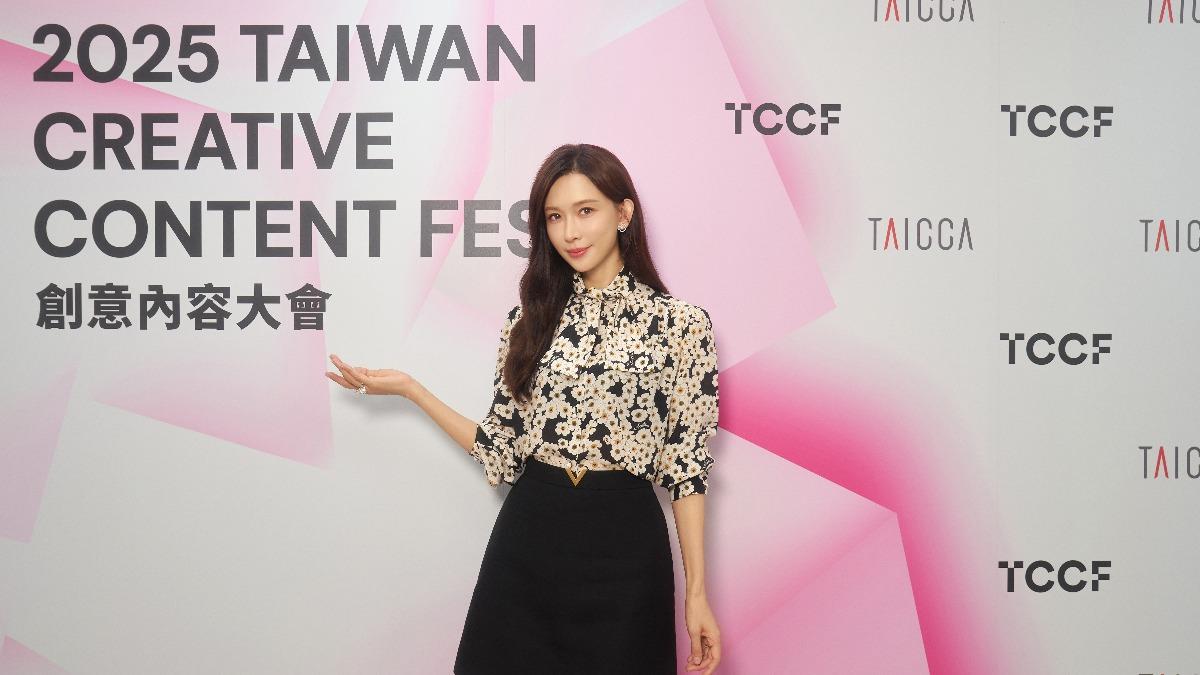 林志玲。（圖／文策院提供）