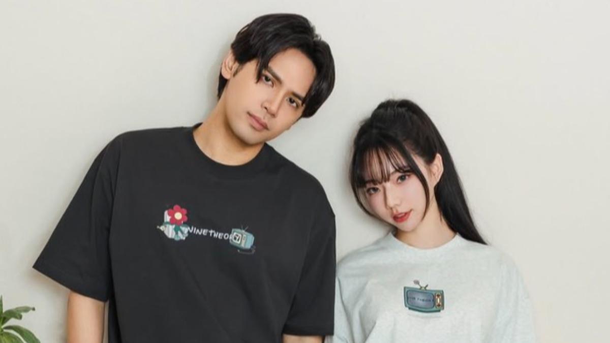 陳零九潮牌收攤。(圖/翻攝自ninetheory_official IG)
