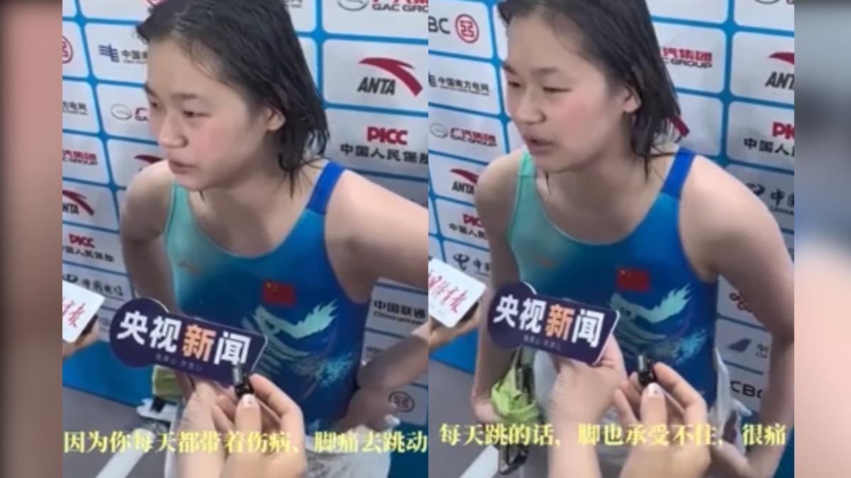 連走樓梯都痛！全紅嬋堅持帶傷上陣ㅤ醫警告恐有「癱瘓風險」