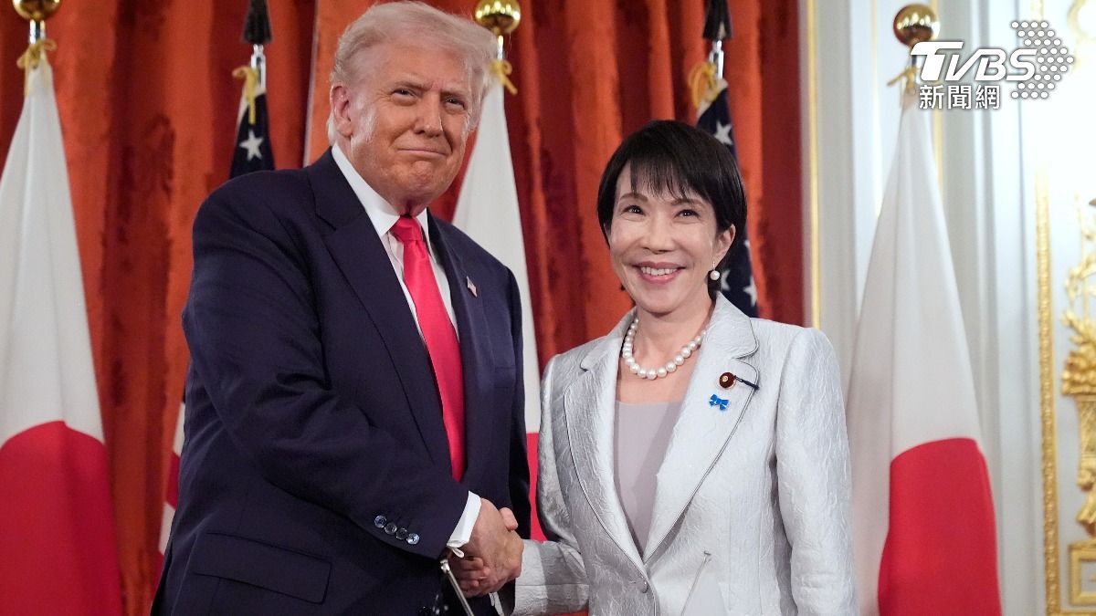 日媒爆：高市早苗「成功遊說川普」！阻止川習會談及台灣