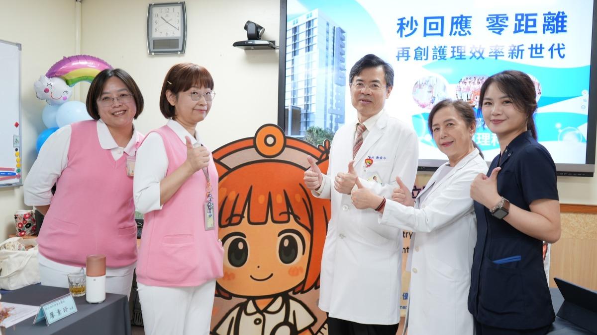 智慧護理升級!衛福部臺北醫院「紅燈鈴直送手機」 秒回應病人零距離