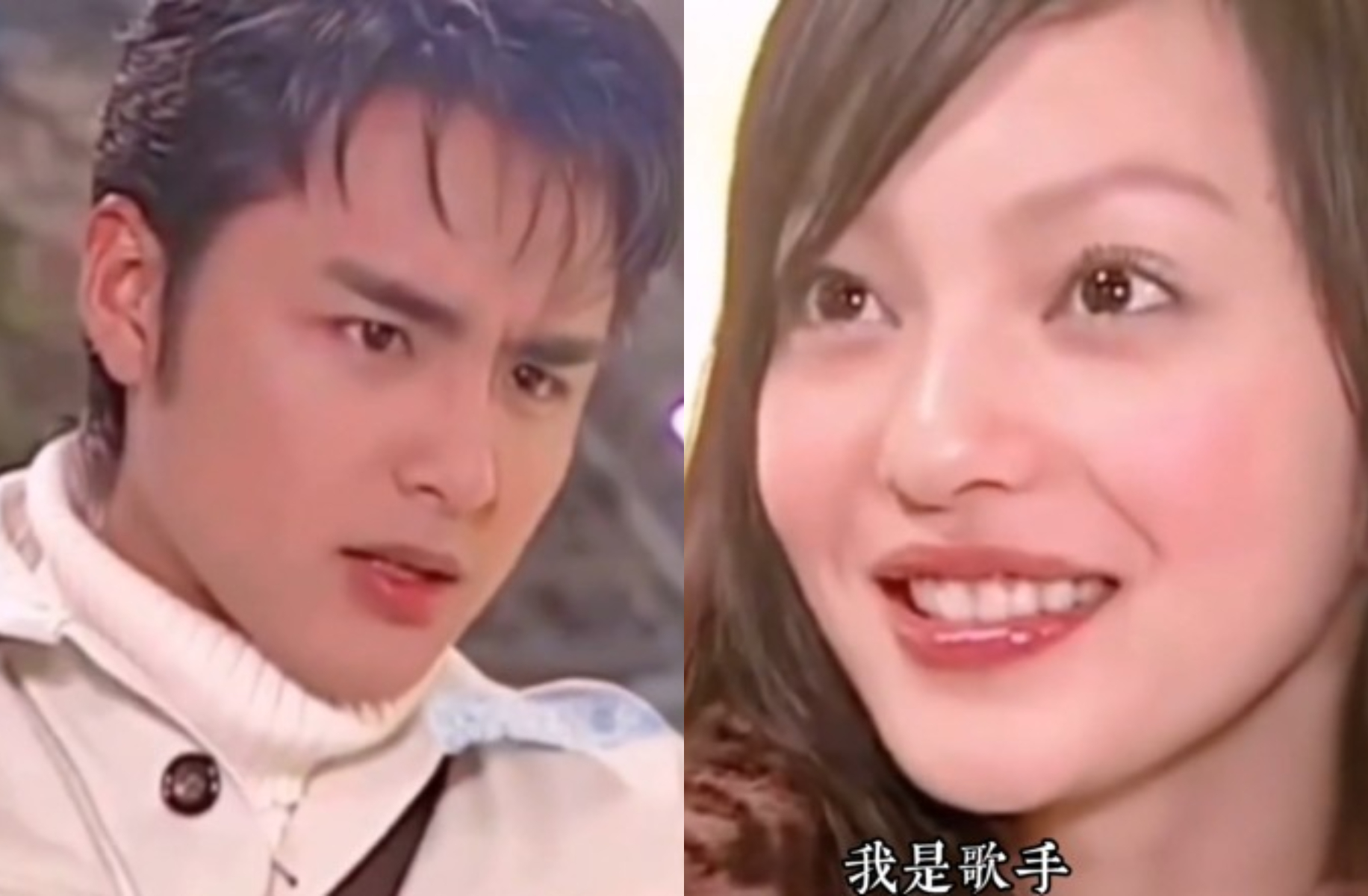 明道、張韶涵當年合作《天國的嫁衣》深受觀眾喜愛。(圖/翻攝自明道微博)
