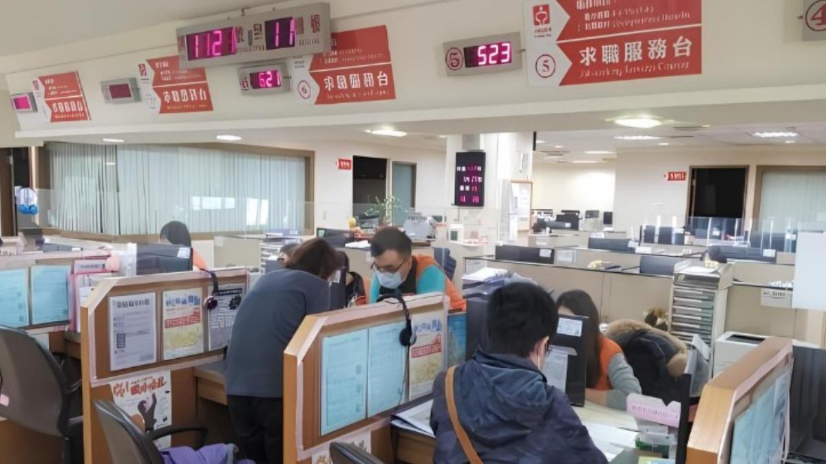 找工作福音！林口就業服務站11/18開站　求職與職訓全搞定
