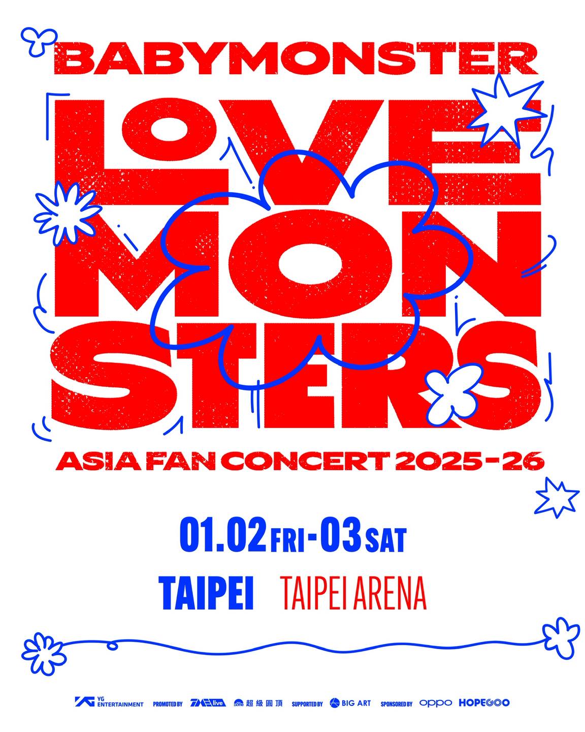 babymonster演唱會時間- babymonster演唱會門票- babymonster演唱會搶票- babymonster演唱會行程