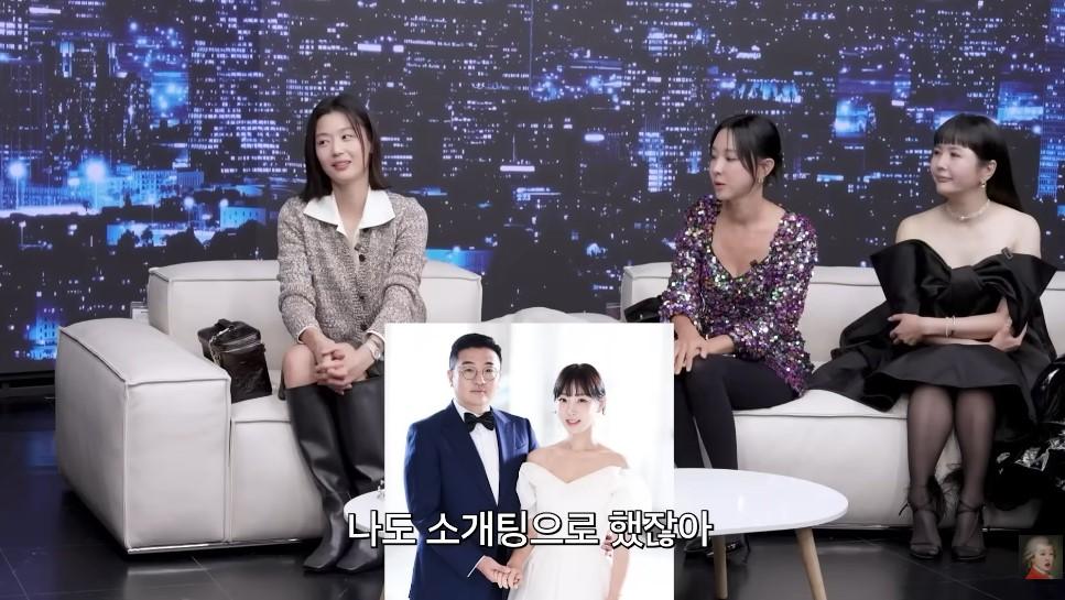 全智賢透露與老公是相親認識的。(圖/翻攝自「공부왕찐천재 홍진경」YT頻道)