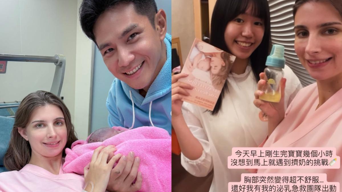 佳娜生產後首遇挑戰!鬆口胸部變得超不舒服:被自己嚇到
