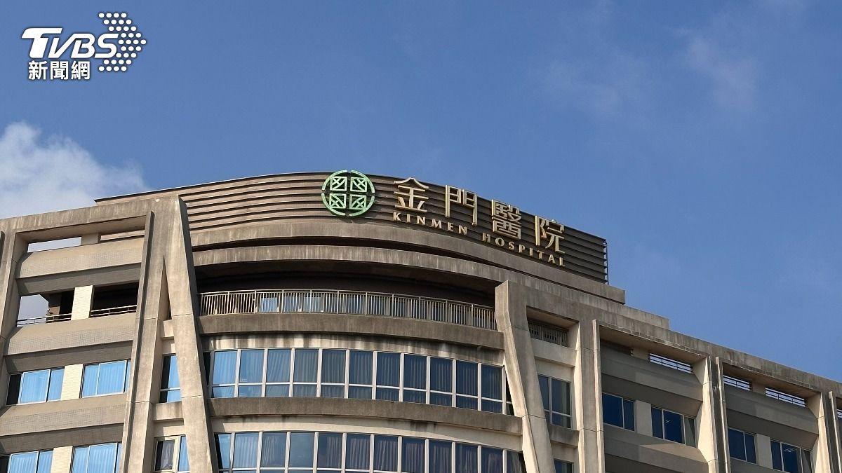 金門醫院「打錯疫苗」，1歲嬰A肝當流感打。（圖／TVBS）