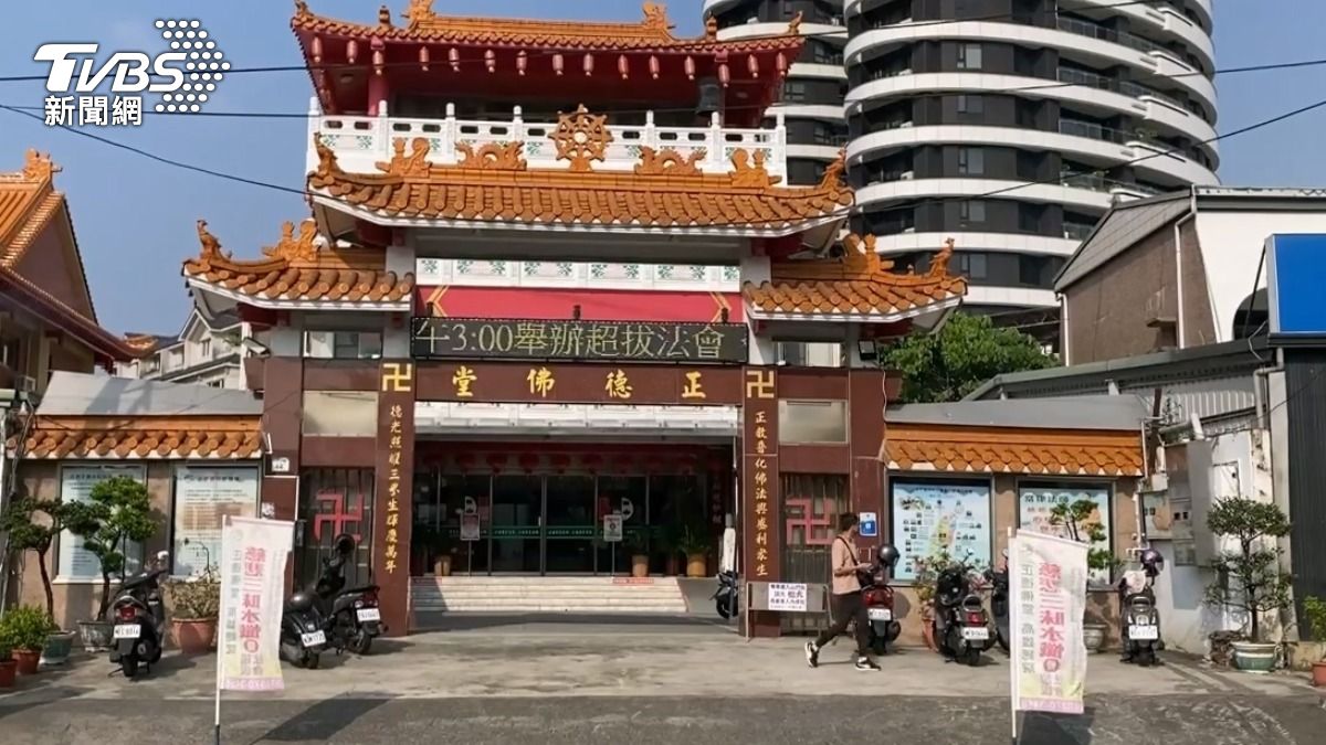 正德佛堂一名女出納員盜用印章，空白支票任意填金額，2年下來侵占4545萬元，法官重判8年。(圖／TVBS)