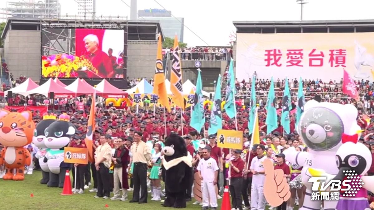 台積電運動會登場。(圖/TVBS)