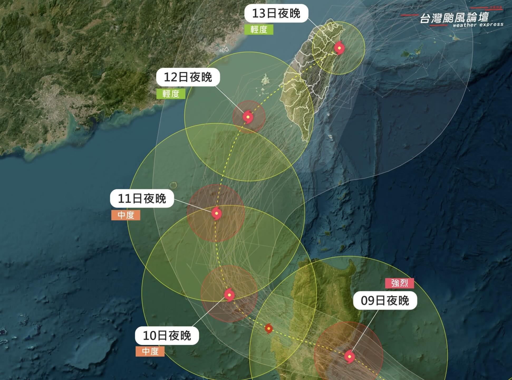 颱風-颱風路徑-最新颱風路徑-最新颱風動態-颱風台灣-颱風鳳凰路徑
