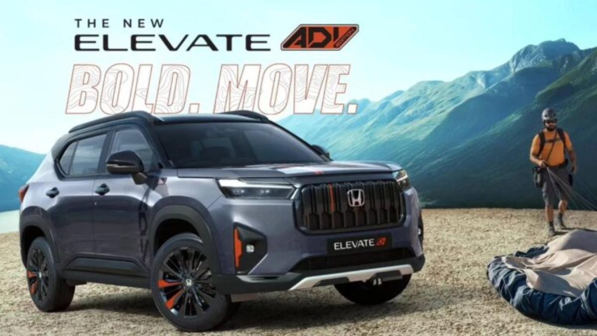 越野氣息滿點!Honda Elevate ADV售53萬起