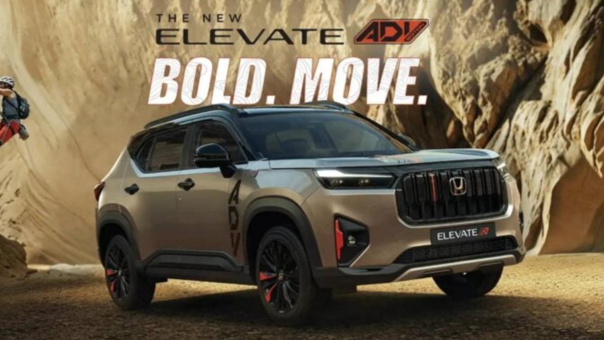 Honda Elevate ADV Edition在印度開價介於1,529,000至1,666,800盧比（約新台幣53~65萬元）。（圖／Honda）