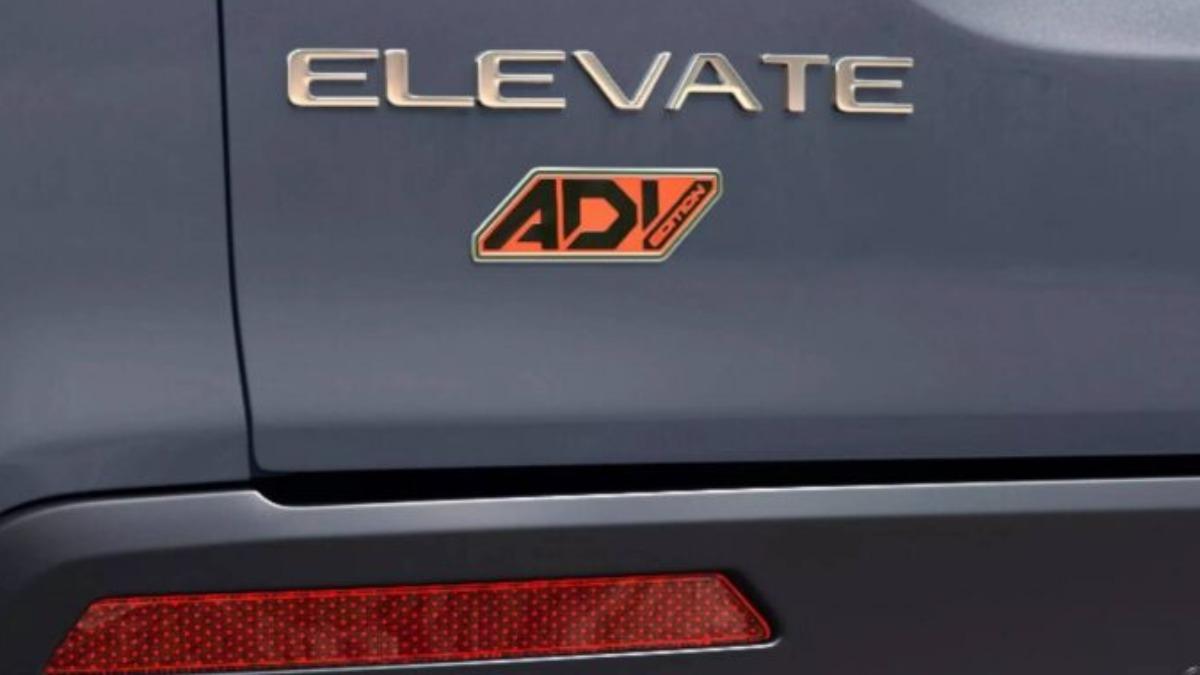 靠著搶眼外觀與年輕化細節，Elevate ADV成功吸引喜歡「有個性、有風格」的小休旅買家。（圖／Honda）