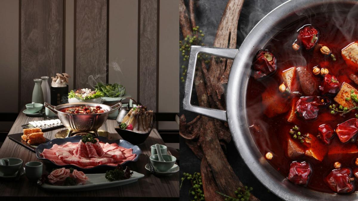 青花驕結合鮮、香、麻的特色湯底,創造出「台味麻香」的味蕾感受。(圖/翻攝自青花驕官網)