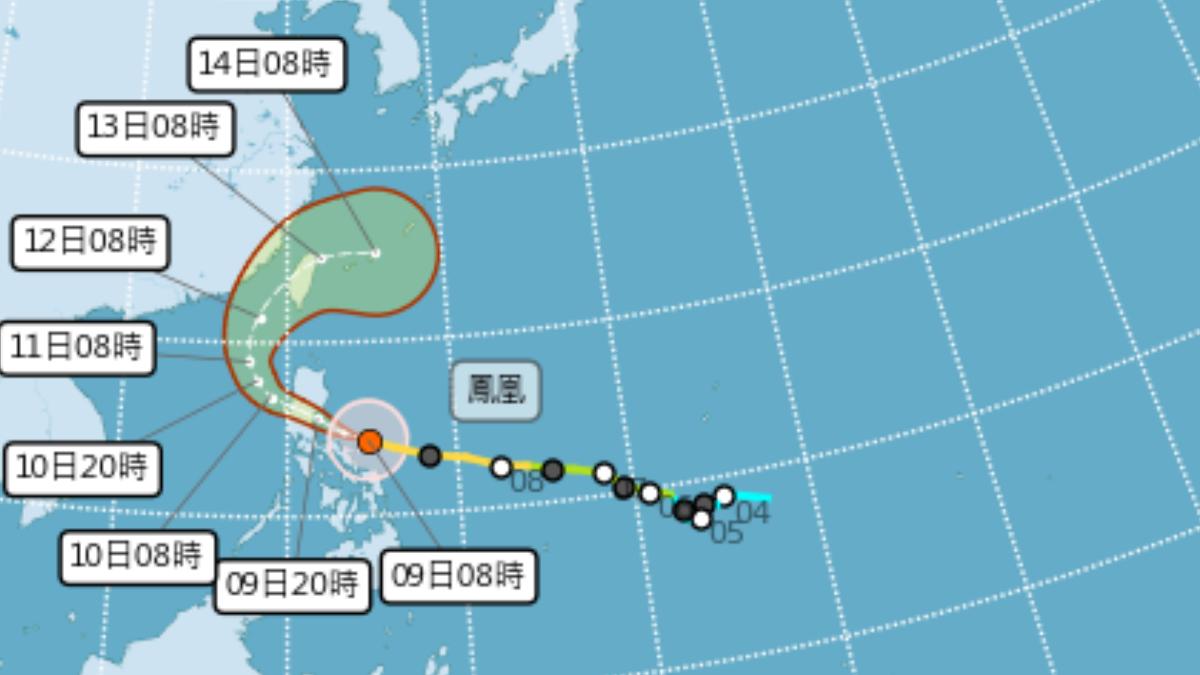 颱風鳳凰逐漸逼近。(圖/交通部中央氣象署)