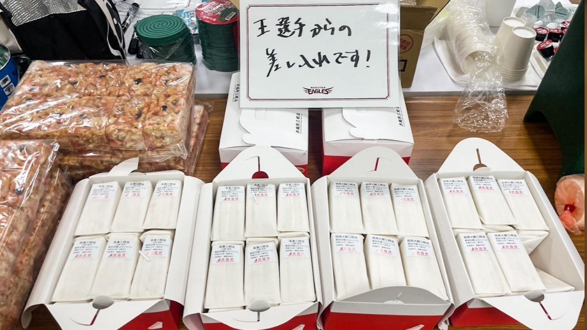 旅日好手王彥程雖然這回無緣來台參加交流賽,但仍準備了台灣美食給隊友們。(圖/悍創運動行銷提供)