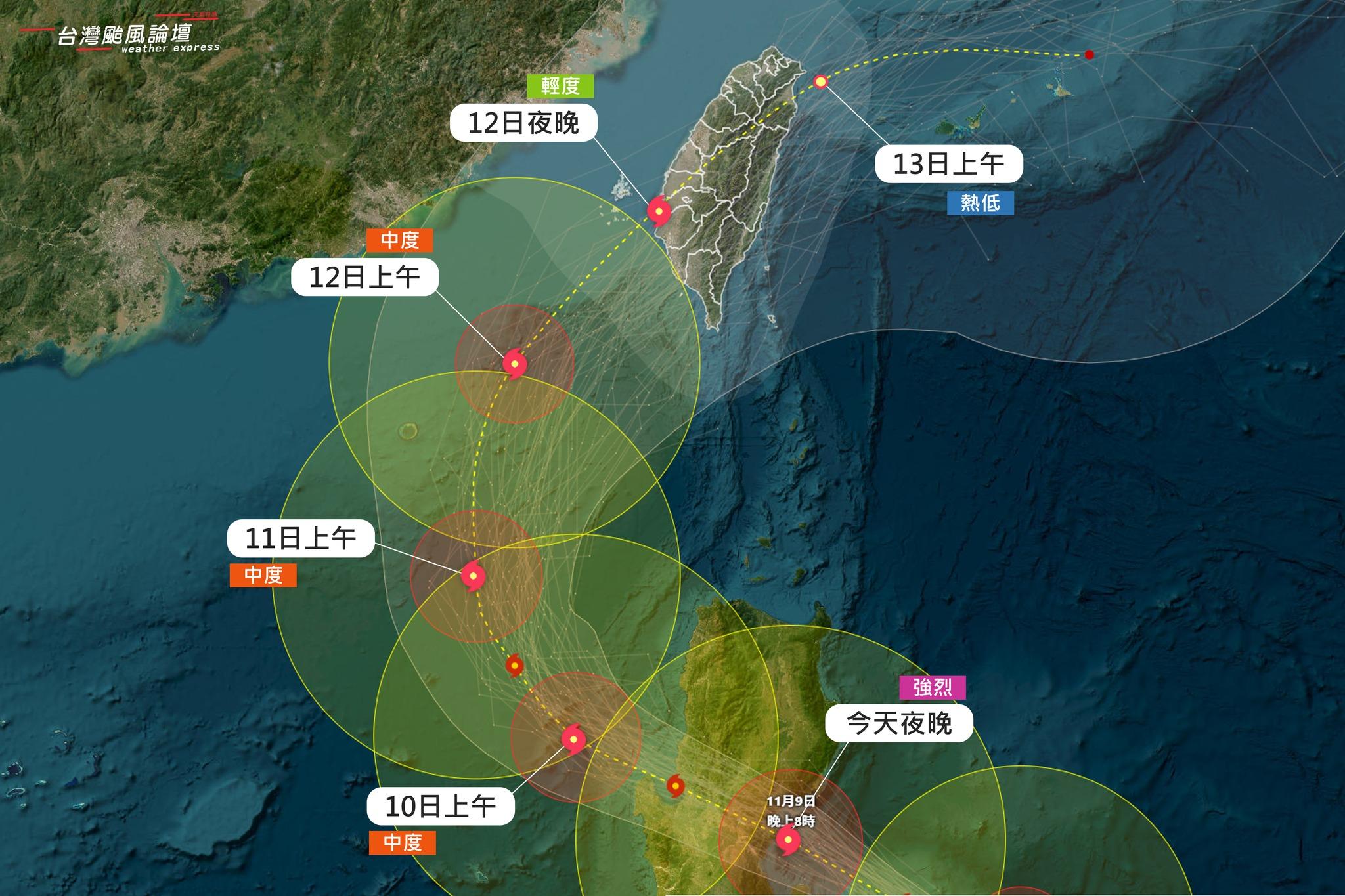 颱風-颱風路徑-最新颱風路徑-最新颱風動態-颱風台灣-颱風鳳凰路徑