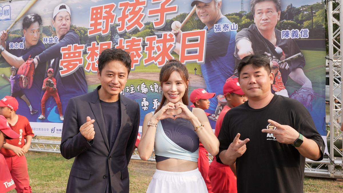 男團B.A.D解散20年!Danny淡出罕露面 攜手4球星見證賽事