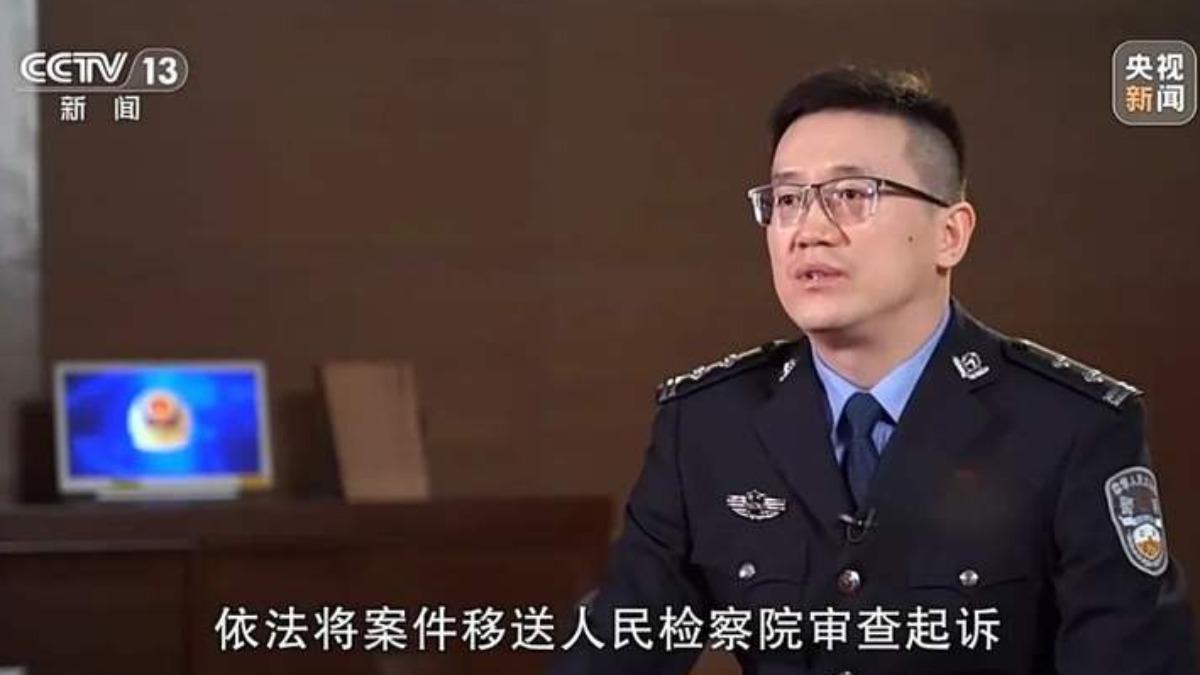 重慶公安對民進黨立委沈伯洋以分裂國家罪立案偵查。(圖／翻攝新京報)